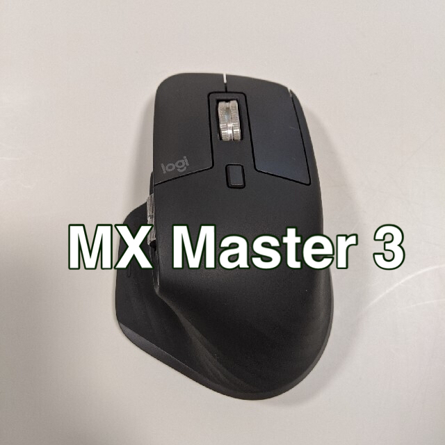 MX Master 3 Logicool ワイヤレスマウスのサムネイル