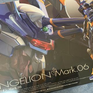 バンダイ(BANDAI)のRGエヴァンゲリオンMark.06 (模型/プラモデル)