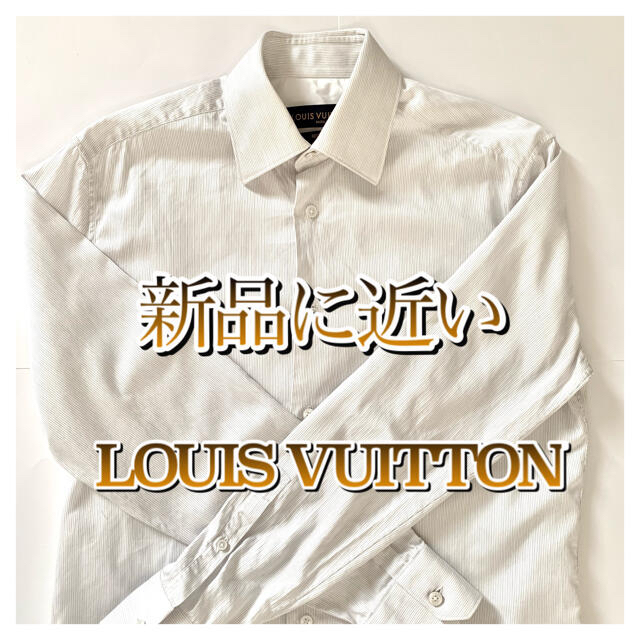 LOUIS VUITTON(ルイヴィトン)の❣️値下げ❣️ルイヴィトン LOUIS VUITTONストライプシャツ メンズのトップス(シャツ)の商品写真