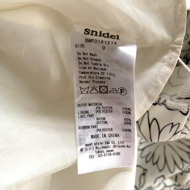 SNIDEL(スナイデル)のまい様専用　スナイデル　バックリボンノースリ花柄ワンピース レディースのワンピース(ひざ丈ワンピース)の商品写真