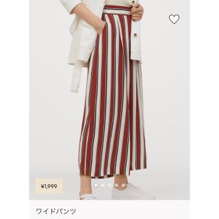 エイチアンドエム(H&M)のマルチストライプワイドパンツ(カジュアルパンツ)