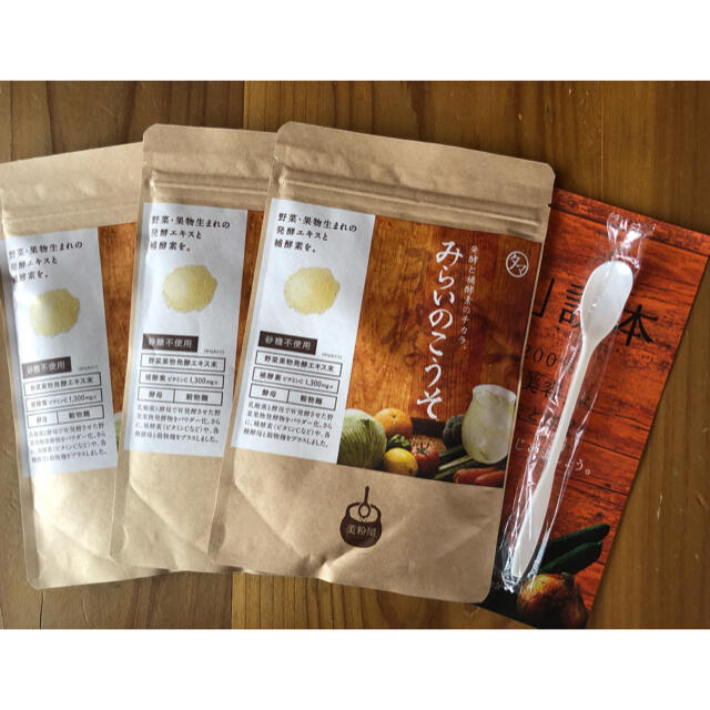 緑林シリーズ タマチャンショップ みらいのこうそ 3袋 - その他