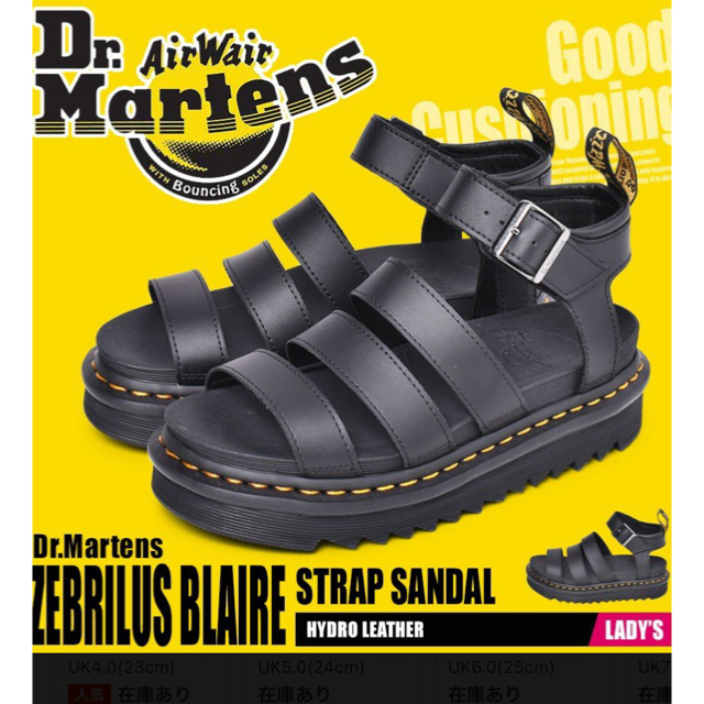 Dr.Martens(ドクターマーチン)の新品　ドクターマーチン　レディース　ブレアー　UK6 レディースの靴/シューズ(サンダル)の商品写真