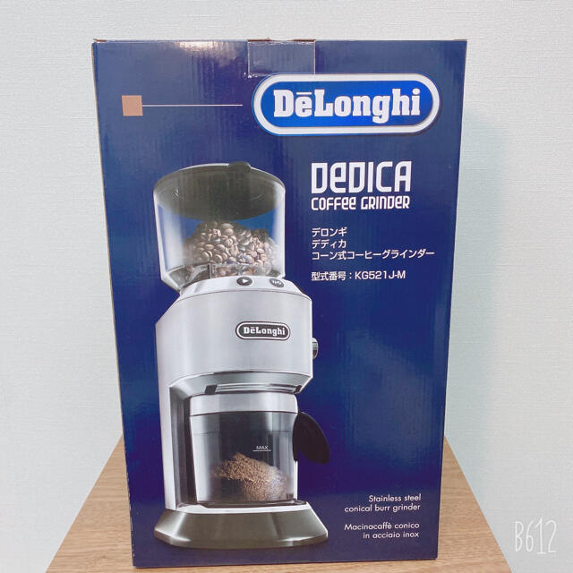 DeLonghi - デロンギ コーヒーグラインダー 新品未使用品の通販 by かんぴつマーケット｜デロンギならラクマ