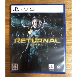 プレイステーション(PlayStation)のReturnal（リターナル） PS5(家庭用ゲームソフト)