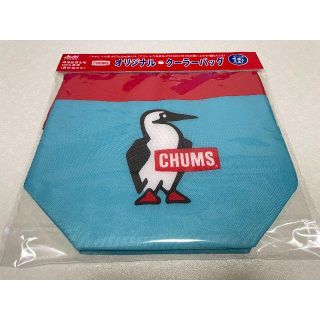 チャムス(CHUMS)のCHUMS（チャムス ）クーラーバッグ(その他)