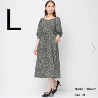 ジーユー エアリー マキシワンピース ロングワンピース レディース の通販 14点 Guのレディースを買うならラクマ ジーユー エアリー マキシワンピース ロングワンピース レディース の通販 14点 Guのレディースを買うならラクマ