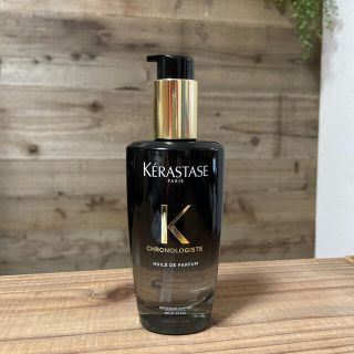 ケラスターゼ(KERASTASE)の【おまけ付き】KERASTASE ユイル クロノロジストR(オイル/美容液)