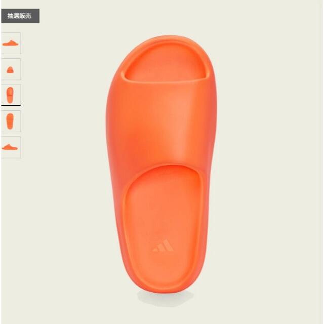 adidas(アディダス)のyeezy slide 27.5 メンズの靴/シューズ(サンダル)の商品写真