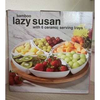 レイジースーザン(LAZY SUSAN)のレイジースーザン　オードブルプレート　本日のみ値下げ(食器)