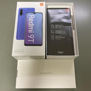 アンドロイド(ANDROID)のXiaomi Redmi 9T 64GB カーボングレー(スマートフォン本体)