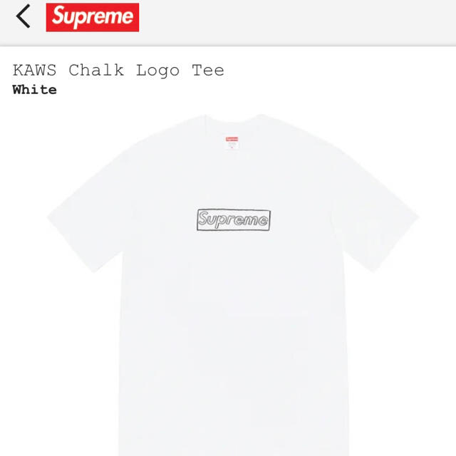 supreme KAWS Chalk Logo Tee White M