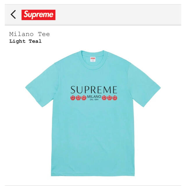 Supreme  Milano Tee