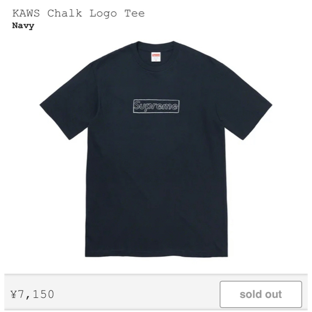 supreme kaws chalk logo tee 黒　L