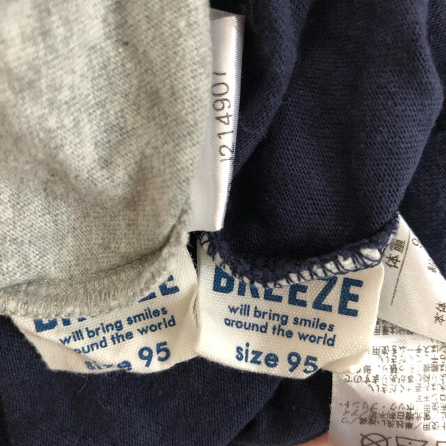 BREEZE(ブリーズ)のブリーズ　トップス　Tシャツ　カットソー キッズ/ベビー/マタニティのキッズ服女の子用(90cm~)(Tシャツ/カットソー)の商品写真