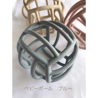 SALE☆ベビーボール　シリコンボール　ベビー　おもちゃ(知育玩具)