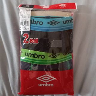 アンブロ(UMBRO)のメンズボクサーパンツ　umbro二枚組(ボクサーパンツ)