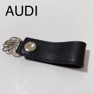 アウディ(AUDI)のAUDI    アウディ　車　会社　キーホルダー　ノベルティ　ブラック色(車内アクセサリ)