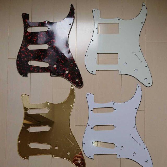 ストラト用ピックガード4枚セット① 楽器のギター(エレキギター)の商品写真