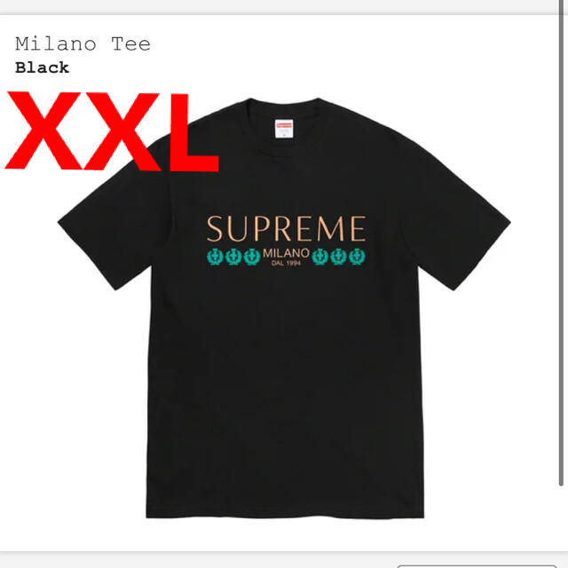 Supreme Milano Tee XXL 黒