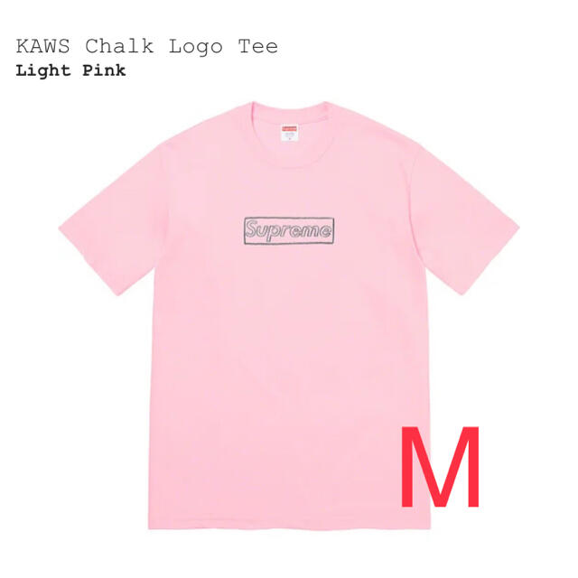 Supreme KAWS Chalk Logo Tee Light Pink