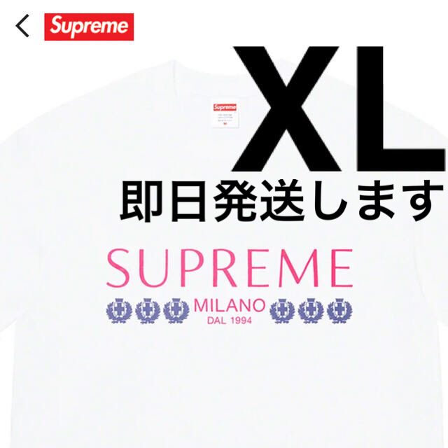 保存版】 Supreme Milan Box Logo Tee White Lサイズ ecousarecycling.com