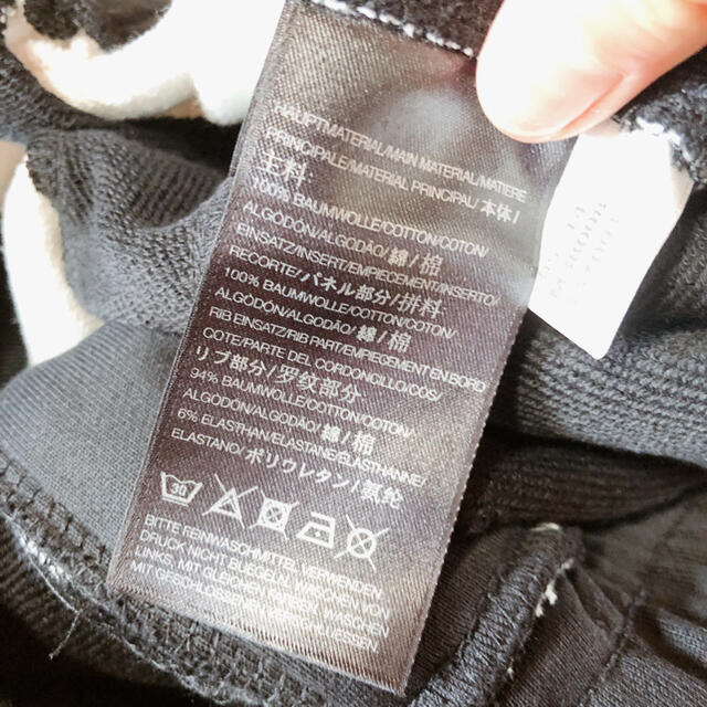 Y-3(ワイスリー)のY-3 ワイスリー スウェット パンツ メンズのパンツ(その他)の商品写真