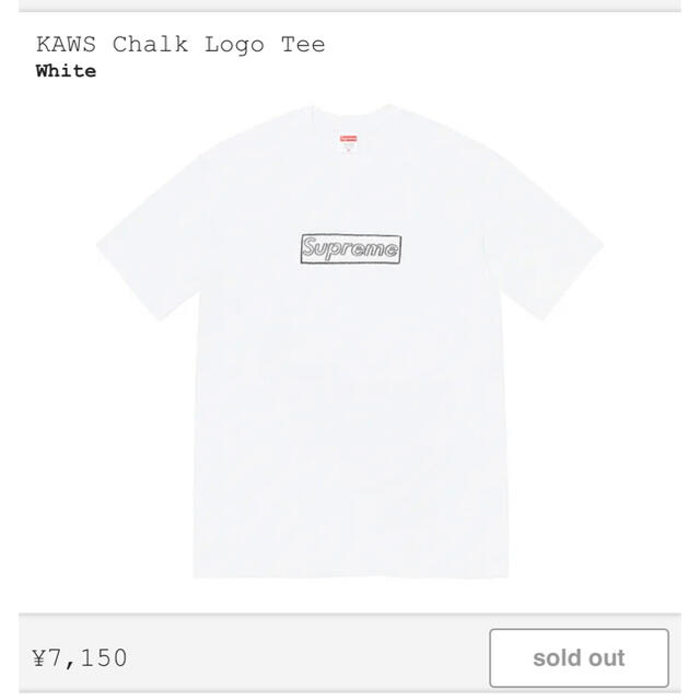 商品名：KAWS Chalk Logo Tee Black Large