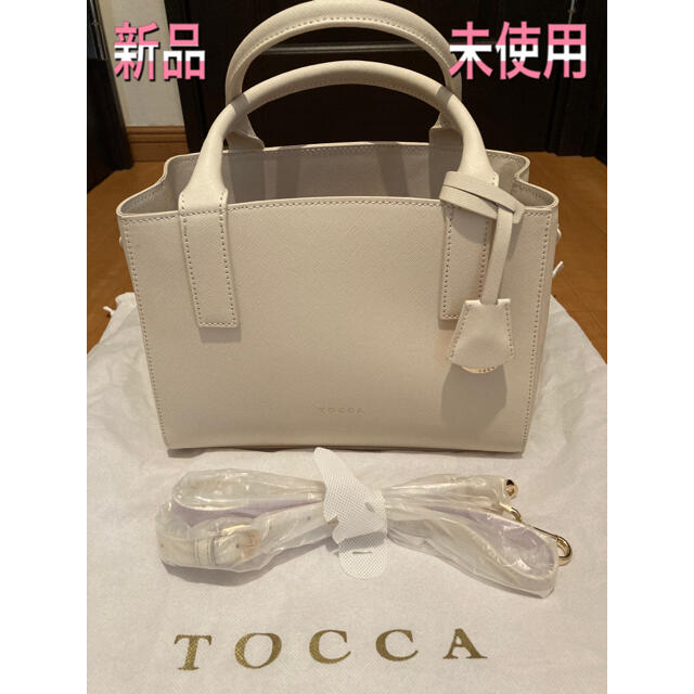 【早い者勝ち‼︎】新品 トッカ バッグ TOCCA NOBLE BAG 白系