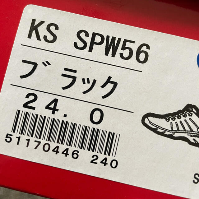 K-SWISS(ケースイス)のK-SWISS 厚底スニーカー 24cm レディースの靴/シューズ(スニーカー)の商品写真