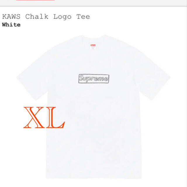 supreme kaws chalk logo tee カウズ シュプリーム