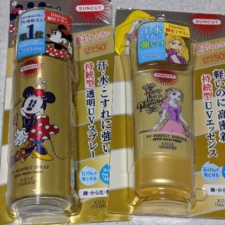 コーセー ディズニー 日焼け止め サンオイルの通販 48点 Koseのコスメ 美容を買うならラクマ