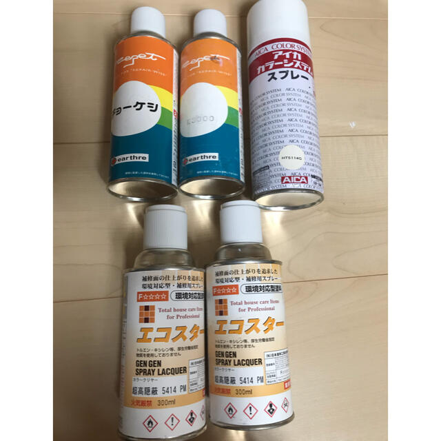 補修(チョーケシ、アイカ、エコスター) インテリア/住まい/日用品のインテリア/住まい/日用品 その他(その他)の商品写真