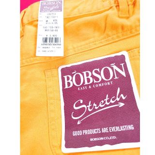 ボブソン(BOBSON)の【新品】BOBSONスカート(ミニスカート)