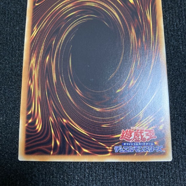 美品】遊戯王 閃刀姫ロゼ20thシークレット 美品】遊戯王 閃刀姫ロゼ20thシークレット