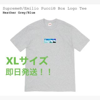 シュプリーム(Supreme)のSupreme®/Emilio Pucci® Box Logo Tee(Tシャツ/カットソー(半袖/袖なし))