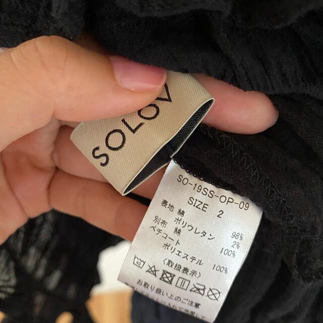 SOLOV SWEET NOMAD DRESS ワンピース　ドレス　ブラック