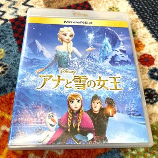 アナトユキノジョオウ(アナと雪の女王)のDisneyアナと雪の女王（ブルーレイ）(アニメ)