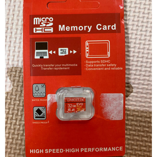 【Amazon Fire HD 8】(第7世代) 16GB+32GB スマホ/家電/カメラのPC/タブレット(タブレット)の商品写真