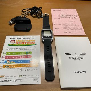 アサヒゴルフ(朝日ゴルフ)のEAGLE VISION watch4 [EV-717] (その他)