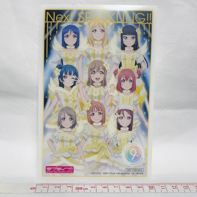 ラブライブ！サンシャイン！！　Aqours　ネクスパ　コースター　コンプセット