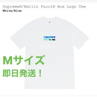 シュプリーム(Supreme)のSupreme®/Emilio Pucci® Box Logo Tee(Tシャツ/カットソー(半袖/袖なし))