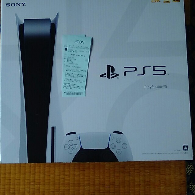 値下げしました！SONY PlayStation5 CFI-1000A01