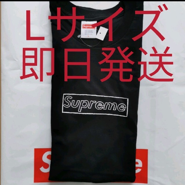 Supreme KAWS Chalk Logo Tee Black L