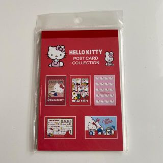 ハローキティ(ハローキティ)のHELLO KITTY ポストカードコレクション(キャラクターグッズ)