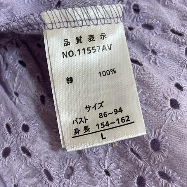 レディース　ブラウス レディースのトップス(シャツ/ブラウス(半袖/袖なし))の商品写真