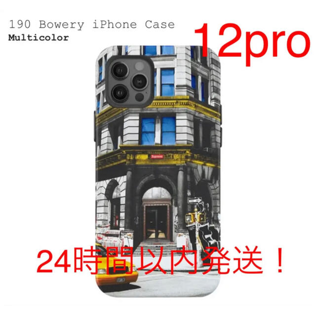 Supreme 190 Bowery iPhone Case 12Pro用