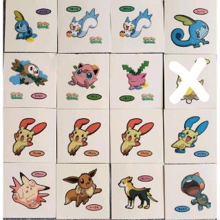 8ページ目 ポケモン 限定 キャラクターグッズの通販 2 000点以上 ポケモンのエンタメ ホビーを買うならラクマ 8ページ目 ポケモン 限定 キャラクターグッズの通販 2 000点以上 ポケモンのエンタメ ホビーを買うならラクマ