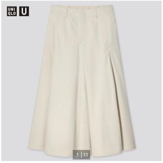 ユニクロ(UNIQLO)のコットンツイルフレアスカート　55 ナチュラル(ロングスカート)