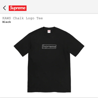 シュプリーム(Supreme)のsupreme chalk logo tee Sサイズ(Tシャツ/カットソー(半袖/袖なし))